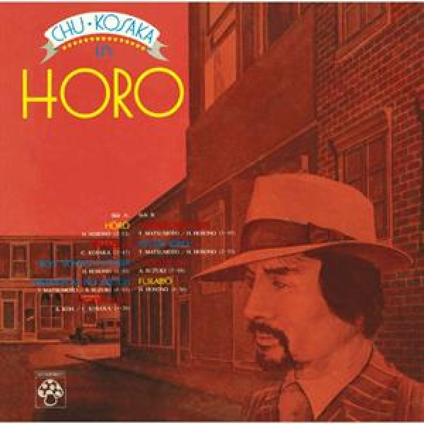 Chu Kosaka - Horo (LP) - Velvet Music