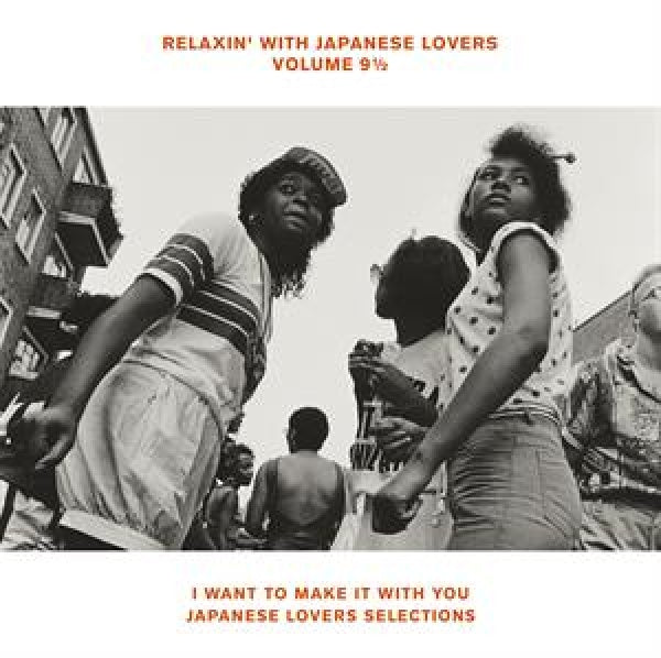 V /a - Relaxin' with japanese lovers volume 9.5 (LP)