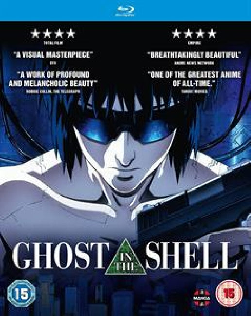 Movie - Ghost in the shell (blu ray movie) - Velvet Music