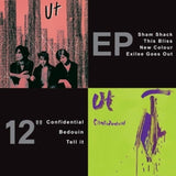Out - Out / confidential (CD)