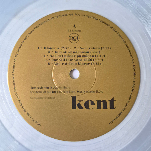 Kent (2) - Kent (LP) - Velvet Music