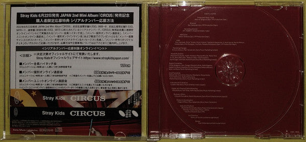 Stray Kids - Circus (CD) - Velvet Music