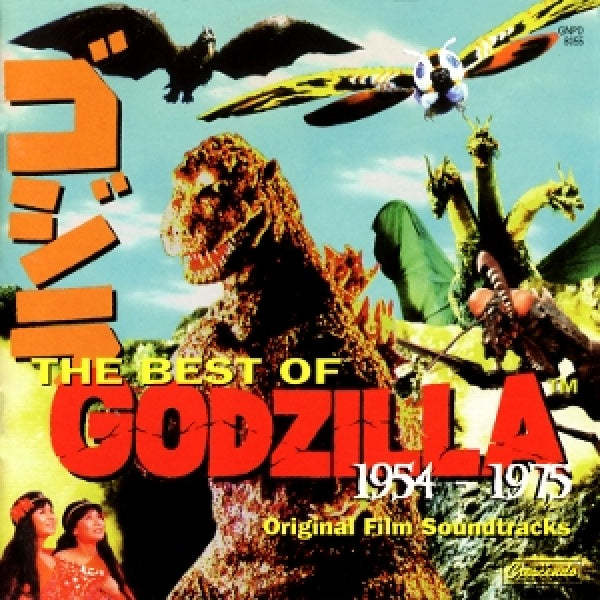 Akira Ifukube & Riichiro Manabe - The best of godzilla: 1954-1975 (CD) - Velvet Music