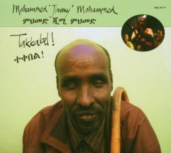Mohammed Jimmy Mohammed - Cable (CD)