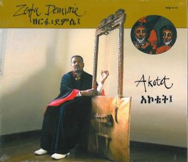 Zerfu Demissie - Akotet (CD) - Velvet Music