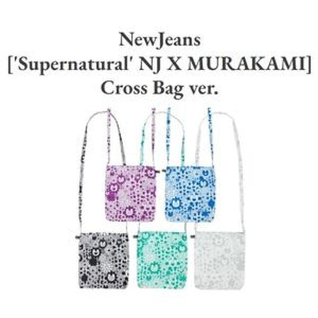 NewJeans - Supernatural [SUPERNATURAL] NJ X MURAKAMI (CROSS BAG VER.) (CD)