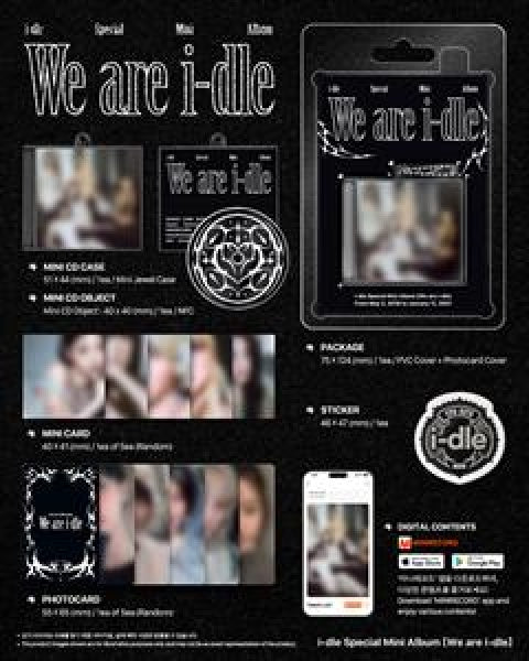 I -dle - We are i-dle (CD)