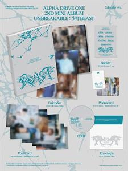 Alpha Drive One - Unbreakable:    beast (CD) - Velvet Music