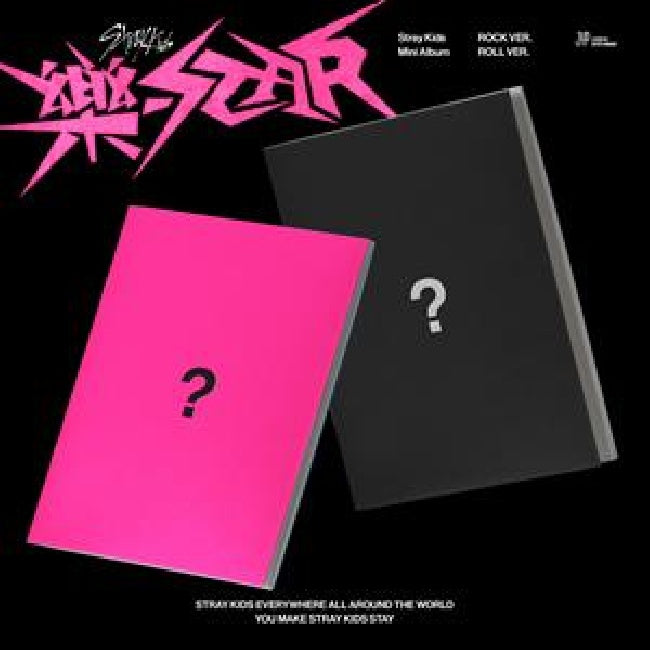 Stray Kids - Rock-star (CD) - Velvet Music