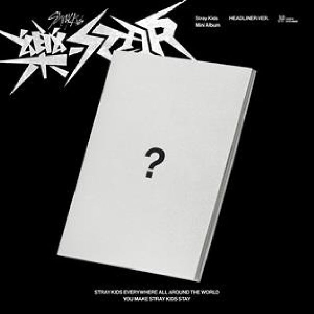 Stray Kids - Rock-star (CD) - Velvet Music