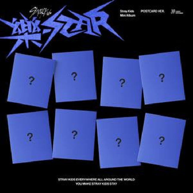 Stray Kids - Rock-star (CD) - Velvet Music